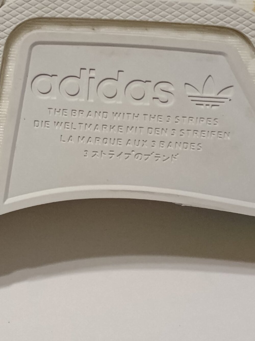 Adidas Originals NMD_R1 White Cream Iridescent Boost Sneakers Shoes M 6.5 W 7.5 - Picture 8 of 10